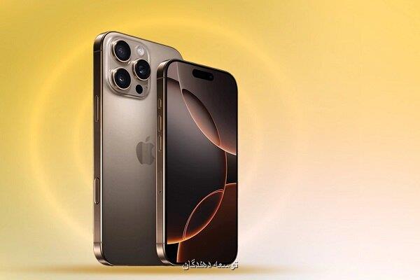 آغاز فروش جدید ترین پرچمدار iPhone توسط ایرانسل